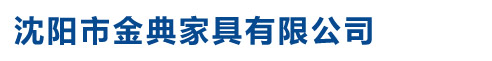 邯鄲市天信機械制造有限公司